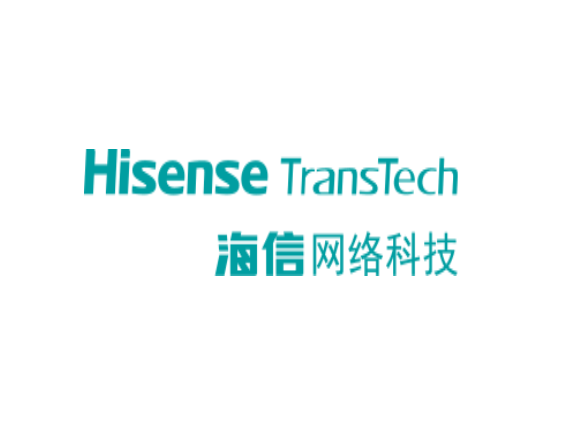 青岛海信网络科技股份有限公司