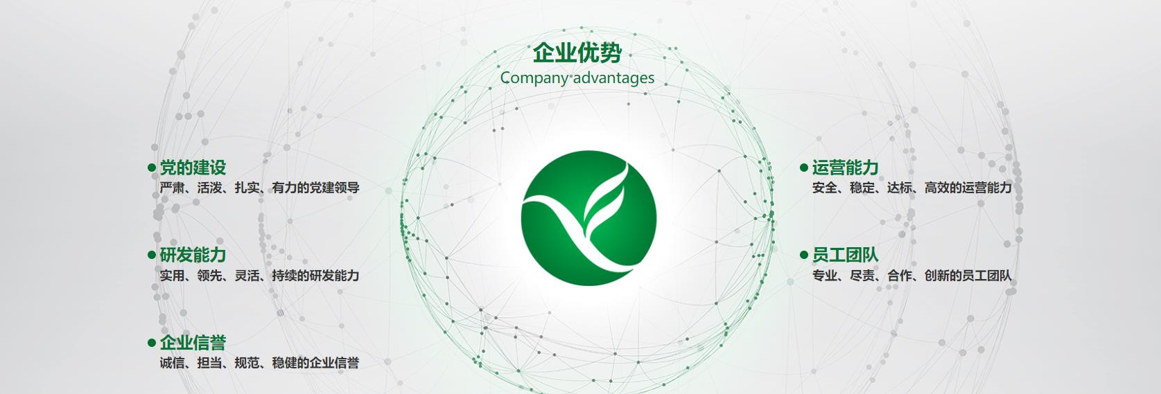 360截图20250604112528375.jpg