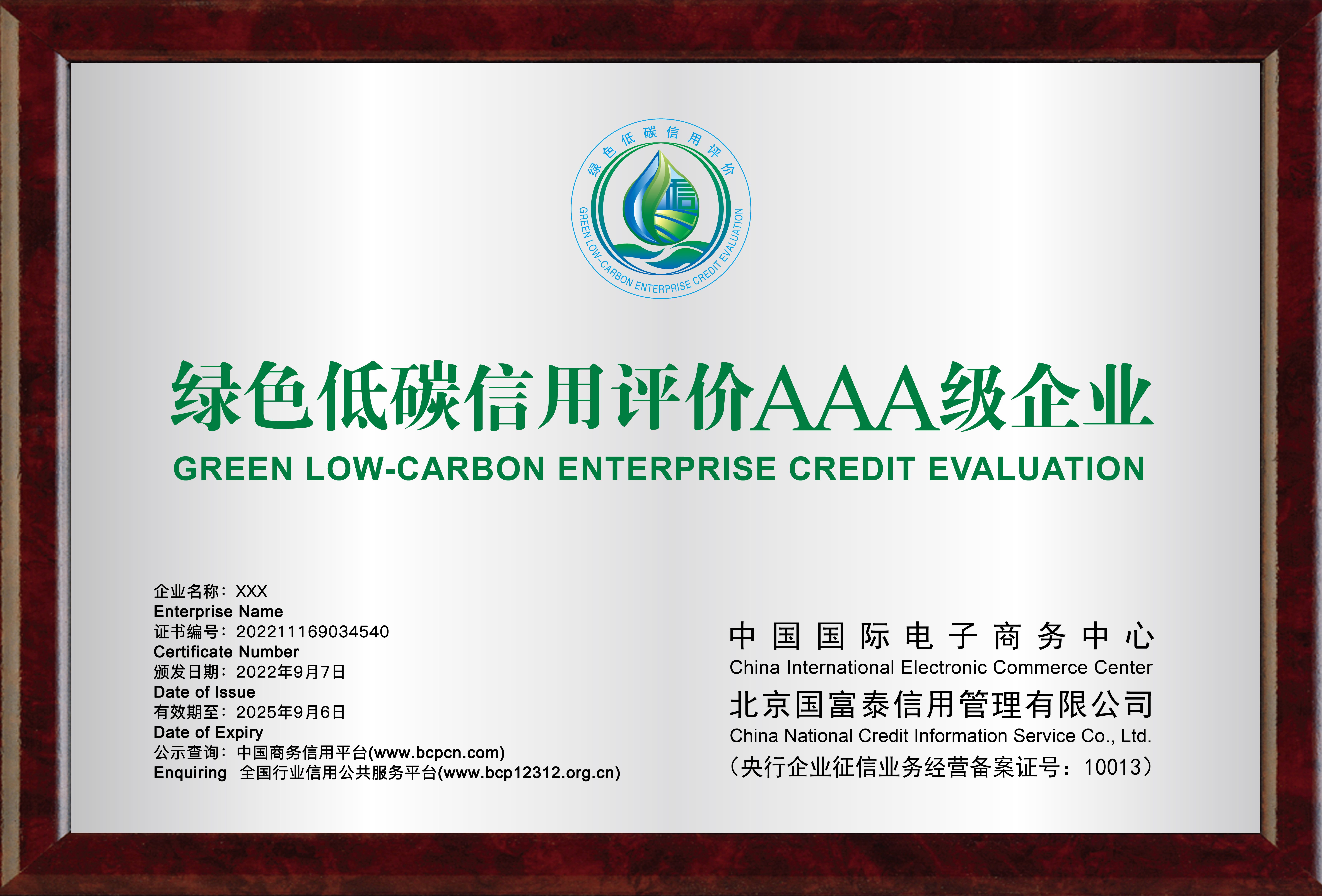 微信图片_20250605150521_698.jpg