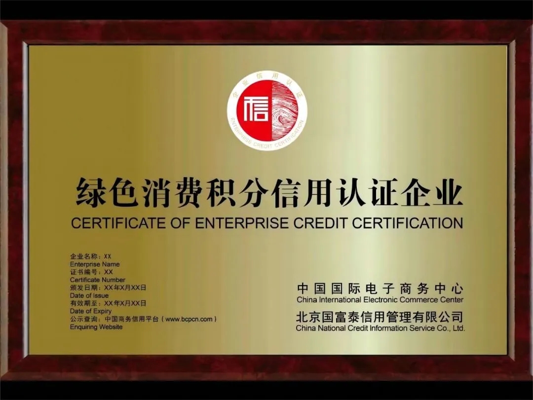 微信图片_2025-06-06_221846_737.jpg